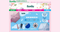 Desktop Screenshot of bonita.com.tw