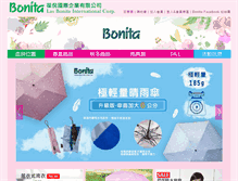 Tablet Screenshot of bonita.com.tw