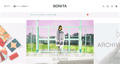 Desktop Screenshot of bonita.jpn.com